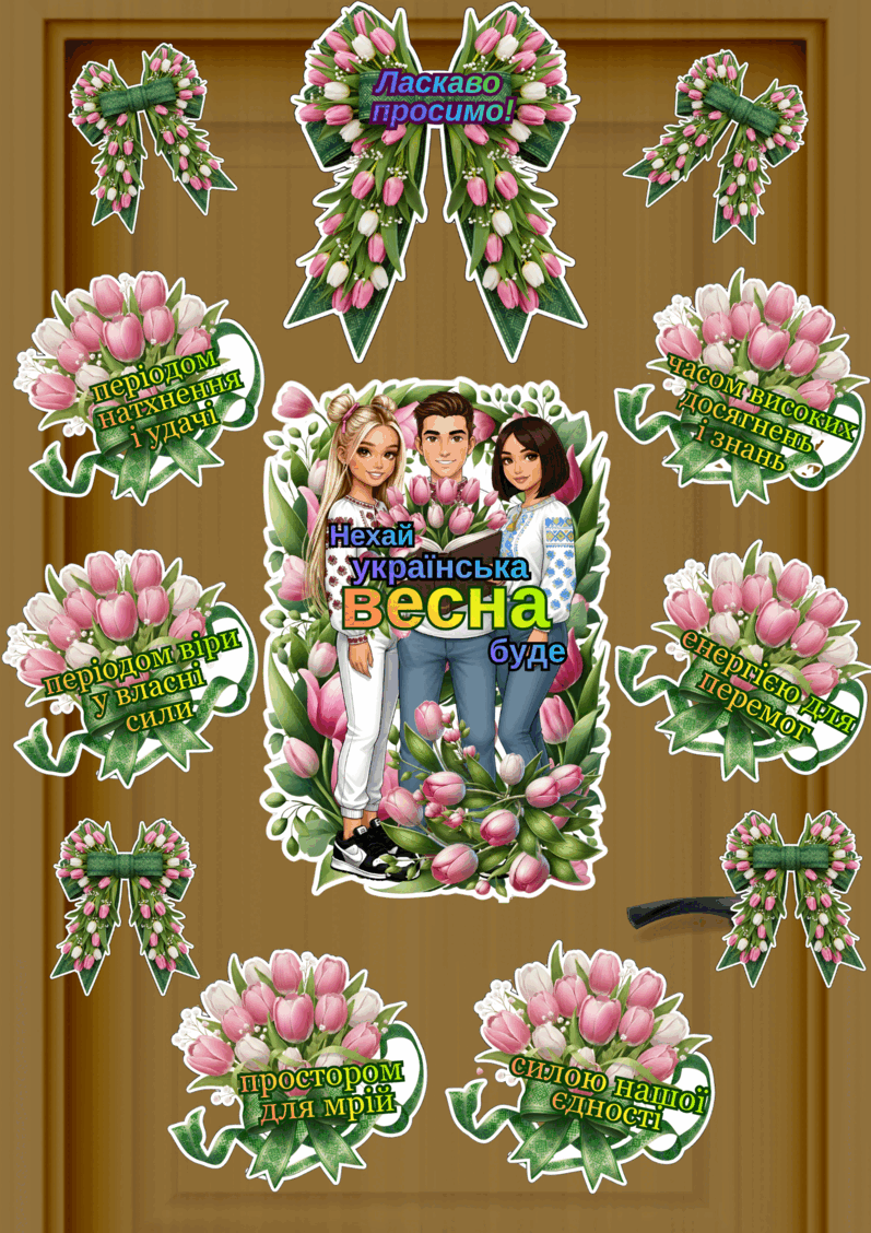 090189hr-062d-797x1128.png