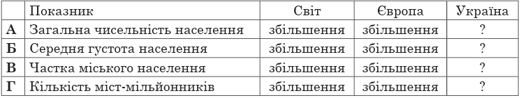 09018ab7-8727-835x158.png