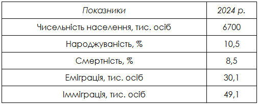 09018ama-a33a-505x204.png