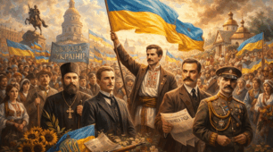 Український політичний і національний рух на початку 20 ст.