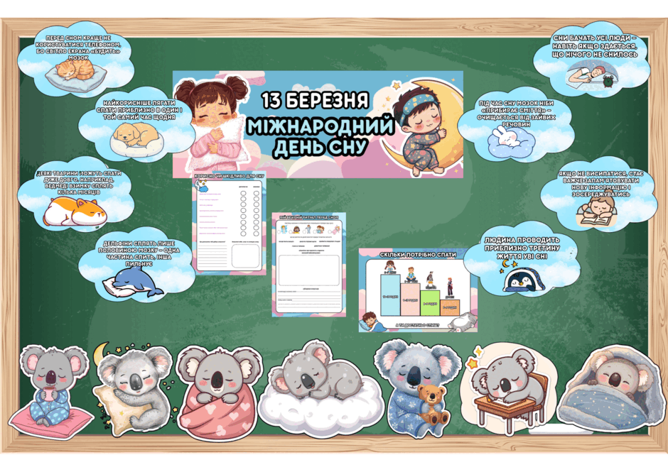 09018b3x-3620-940x665.png
