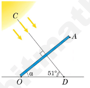 09018b7q-8787-290x283.png