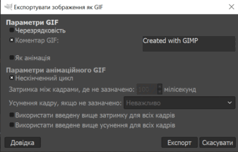 09018bgj-737a-337x215.png