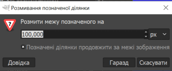 09018bgo-1773-353x146.png