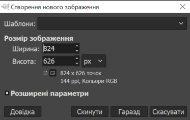 09018bgv-3475-373x236.png