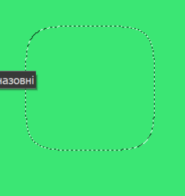 09018bk0-ce26-263x279.png