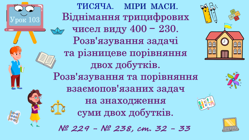 09018bpg-41b8-800x450.png