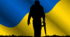 4 роки війни: розповідь, що триває…