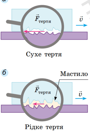 09018d8v-7eee-300x441.png