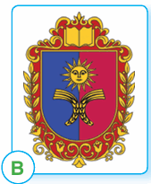 09018d9z-321e-169x205.png