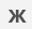 09018e2t-7fb5-30x27.png