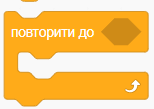 Quiz image