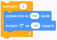 Quiz image