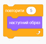 09018etx-1e2d-180x172.png