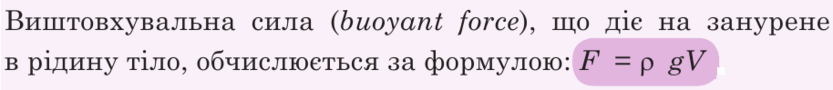 09018g7x-a608-833x90.png