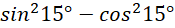 09018gan-6776-175x28.png