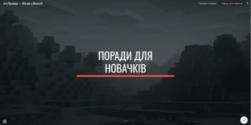 09018ioj-9548-500x249.png
