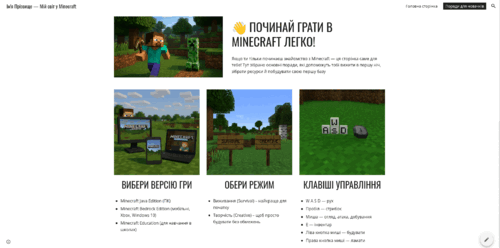09018iqd-9ccd-500x248.png