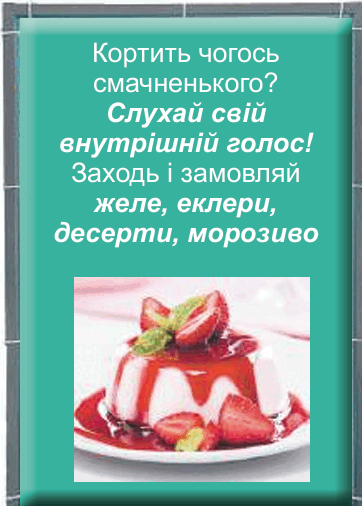 09018ity-9391-362x506.png