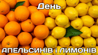 09018j4h-2c77-375x211.png
