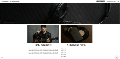 09018j4v-c47a-500x248.png
