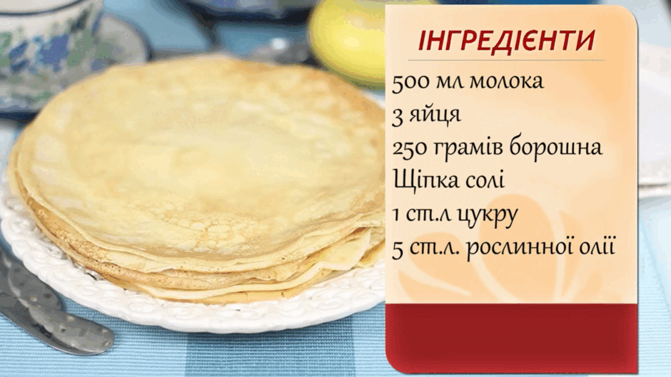 09018j55-8e7b-940x529.png