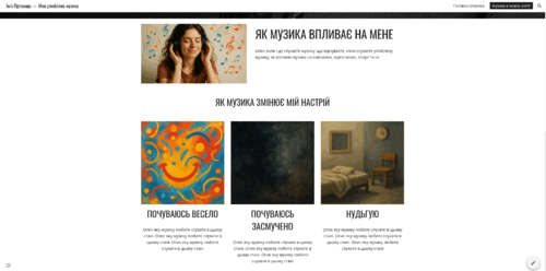 09018j5f-c65a-500x248.png