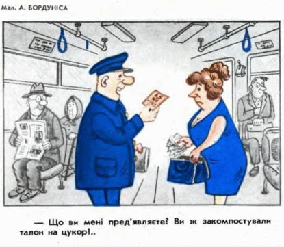 09018kgv-97f7-415x361.png