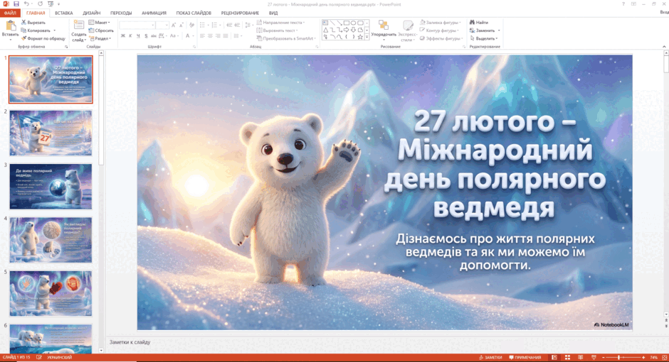 09018knn-1882-940x510.png