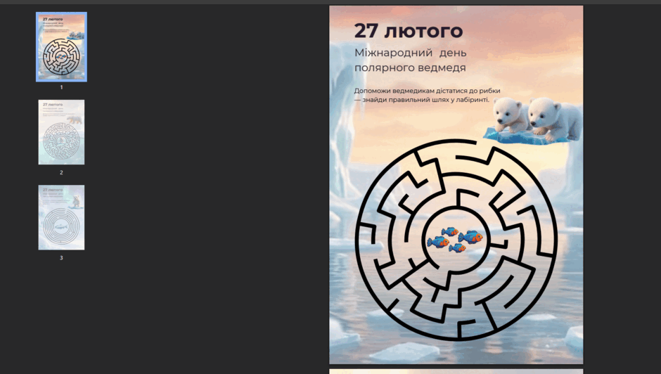 09018ko0-449d-940x532.png