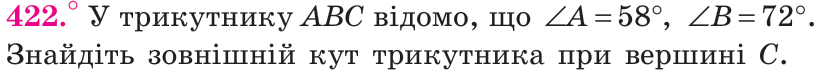 09018ksh-1e09-820x80.png