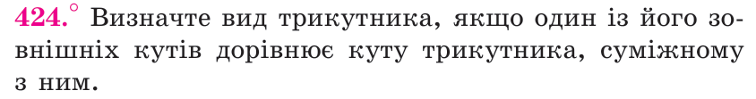 09018ktn-df30-844x111.png