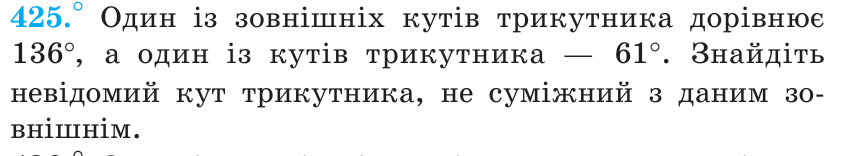 09018kuv-950c-842x156.png
