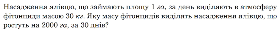 09018n9e-abf5-940x106.png