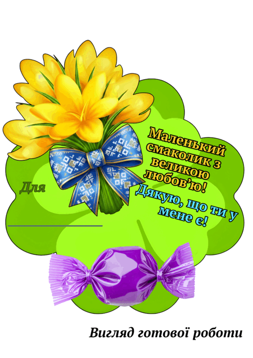 09018nzk-91aa-499x706.png