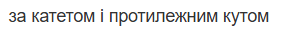 09018od1-c8ad-291x39.png