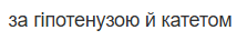 09018od8-5294-223x36.png