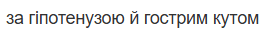 09018odp-9351-271x34.png