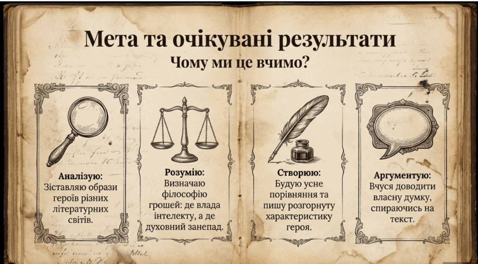 09018p0r-84a3-940x520.png