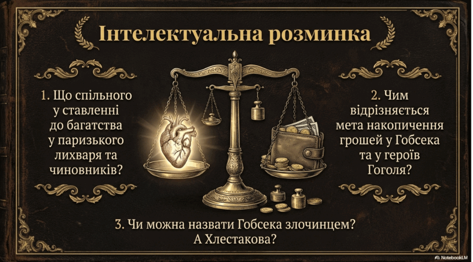 09018p46-069c-940x522.png