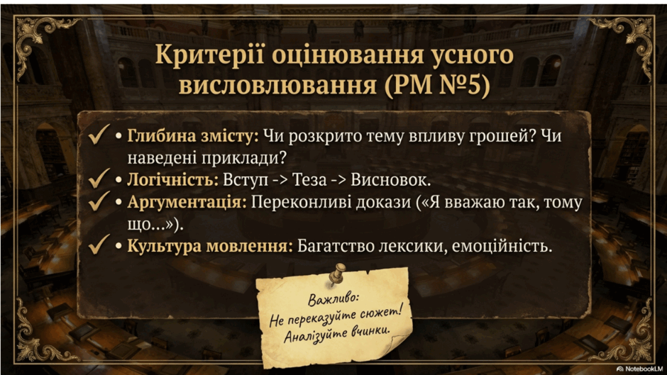 09018p4l-7396-940x529.png