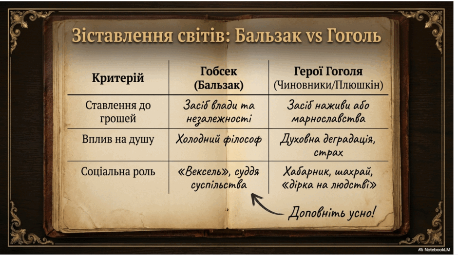 09018p6h-1789-940x528.png