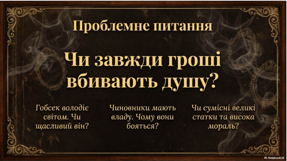 09018p70-ed38-940x528.png