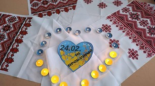 24. 02 - Не пробачимо!