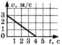 09018r6g-462e-215x157.png