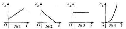 09018rca-6d58-427x101.png