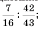 09018rgo-40d8-77x59.png