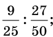 09018rjc-298e-77x54.png