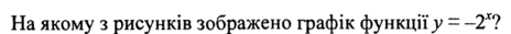 09018swi-3947-464x31.png
