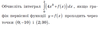 09018syx-f310-414x123.png